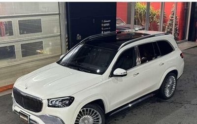 Mercedes-Benz Maybach GLS I, 2023 год, 19 000 000 рублей, 1 фотография