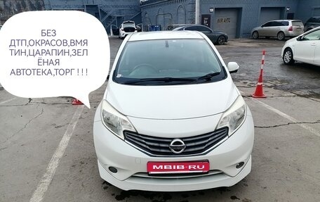 Nissan Note II рестайлинг, 2013 год, 798 000 рублей, 1 фотография