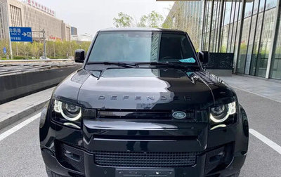 Land Rover Defender II, 2023 год, 11 230 077 рублей, 1 фотография