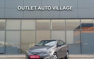 Hyundai Solaris II рестайлинг, 2015 год, 449 000 рублей, 1 фотография