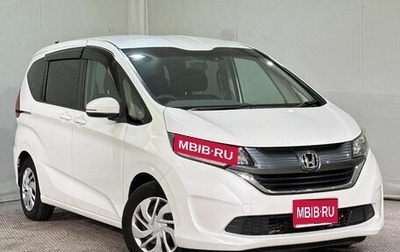 Honda Freed II, 2022 год, 1 220 348 рублей, 1 фотография