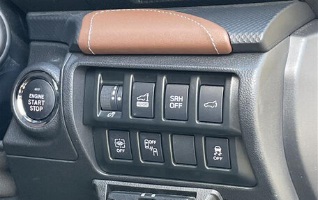 Subaru Forester, 2023 год, 2 497 000 рублей, 10 фотография