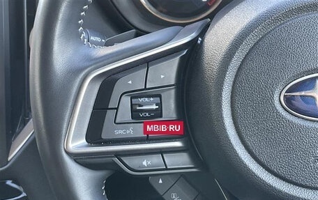 Subaru Forester, 2023 год, 2 497 000 рублей, 15 фотография