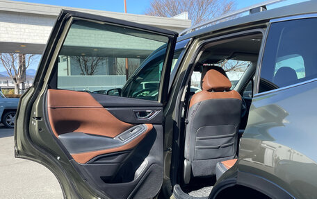 Subaru Forester, 2023 год, 2 497 000 рублей, 27 фотография