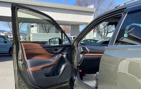 Subaru Forester, 2023 год, 2 497 000 рублей, 26 фотография