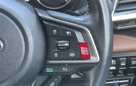 Subaru Forester, 2023 год, 2 497 000 рублей, 16 фотография