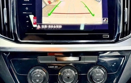 Skoda Kamiq I, 2021 год, 1 298 027 рублей, 15 фотография