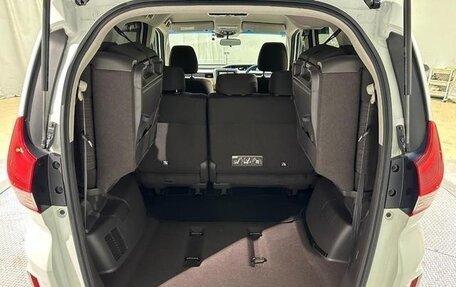 Honda Freed II, 2022 год, 1 220 348 рублей, 4 фотография