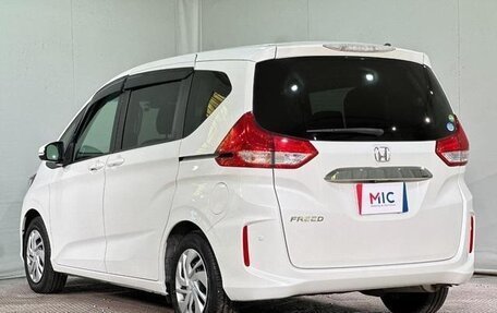 Honda Freed II, 2022 год, 1 220 348 рублей, 2 фотография