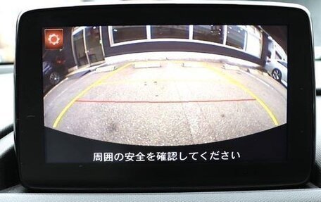 Mazda Roadster IV (ND), 2022 год, 1 520 336 рублей, 12 фотография