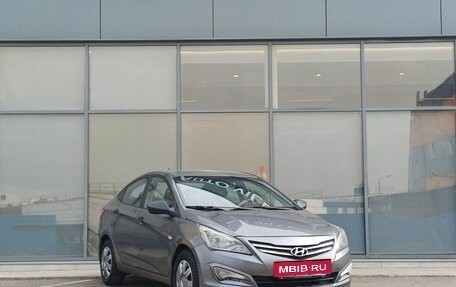 Hyundai Solaris II рестайлинг, 2015 год, 449 000 рублей, 2 фотография
