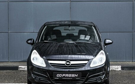 Opel Corsa D, 2007 год, 649 000 рублей, 3 фотография