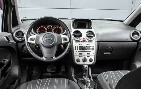 Opel Corsa D, 2007 год, 649 000 рублей, 6 фотография