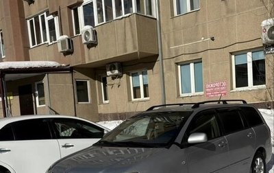 Toyota Corolla, 2005 год, 600 000 рублей, 1 фотография