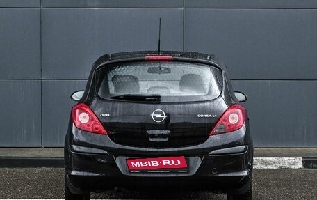 Opel Corsa D, 2007 год, 649 000 рублей, 4 фотография