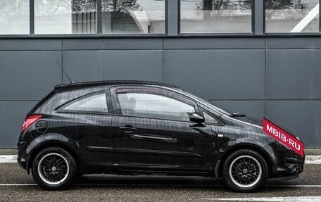 Opel Corsa D, 2007 год, 649 000 рублей, 5 фотография