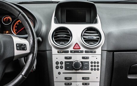 Opel Corsa D, 2007 год, 649 000 рублей, 18 фотография