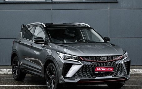 Geely Coolray I, 2023 год, 2 149 000 рублей, 1 фотография