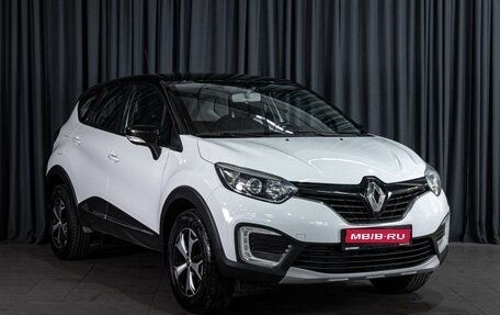 Renault Kaptur I рестайлинг, 2018 год, 1 360 000 рублей, 1 фотография