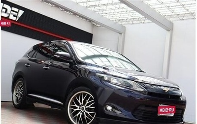 Toyota Harrier, 2016 год, 2 100 555 рублей, 1 фотография