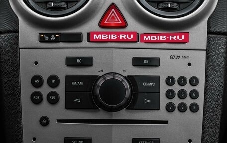 Opel Corsa D, 2007 год, 649 000 рублей, 16 фотография