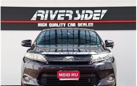 Toyota Harrier, 2016 год, 2 100 555 рублей, 7 фотография