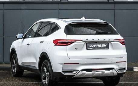 Haval F7 I, 2020 год, 1 894 000 рублей, 2 фотография
