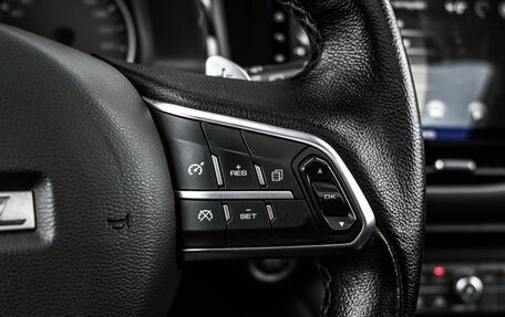 Haval F7 I, 2020 год, 1 894 000 рублей, 16 фотография