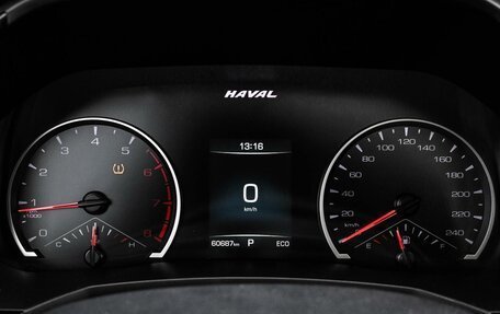 Haval F7 I, 2020 год, 1 894 000 рублей, 14 фотография