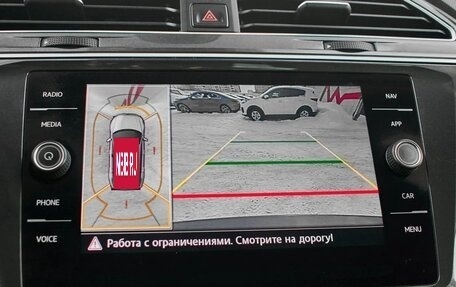 Volkswagen Tiguan II, 2019 год, 2 780 000 рублей, 17 фотография