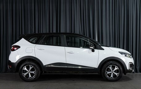 Renault Kaptur I рестайлинг, 2018 год, 1 360 000 рублей, 5 фотография