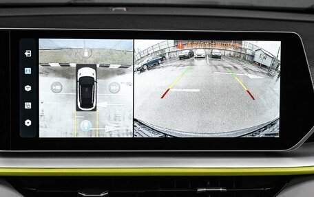 Geely Coolray I, 2023 год, 2 149 000 рублей, 20 фотография