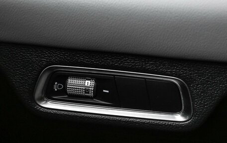 Geely Coolray I, 2023 год, 2 149 000 рублей, 19 фотография