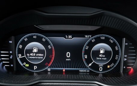 Skoda Octavia, 2019 год, 2 050 000 рублей, 12 фотография