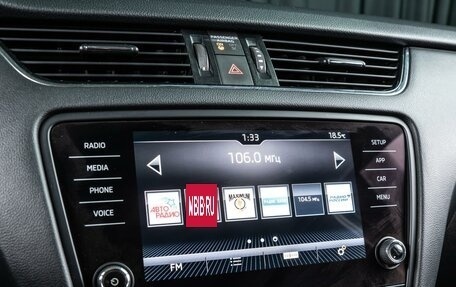 Skoda Octavia, 2019 год, 2 050 000 рублей, 13 фотография