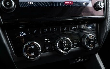 Skoda Octavia, 2019 год, 2 050 000 рублей, 14 фотография