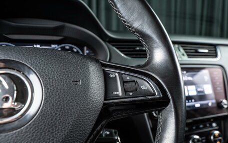 Skoda Octavia, 2019 год, 2 050 000 рублей, 16 фотография