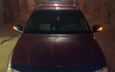 Daewoo Nexia I рестайлинг, 2006 год, 115 000 рублей, 1 фотография