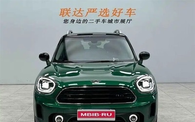 MINI Countryman II (F60), 2021 год, 2 333 770 рублей, 1 фотография