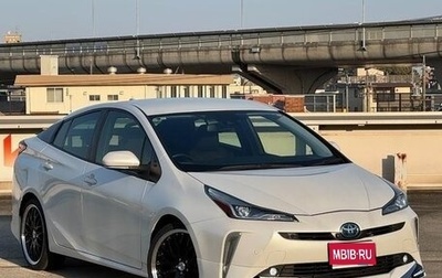Toyota Prius IV XW50, 2022 год, 1 620 555 рублей, 1 фотография