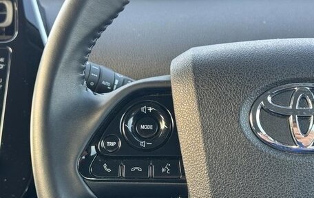 Toyota Prius IV XW50, 2022 год, 1 620 555 рублей, 15 фотография