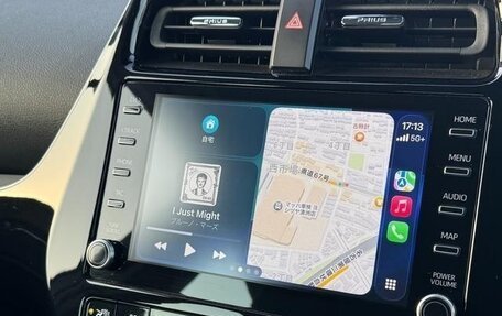 Toyota Prius IV XW50, 2022 год, 1 620 555 рублей, 21 фотография