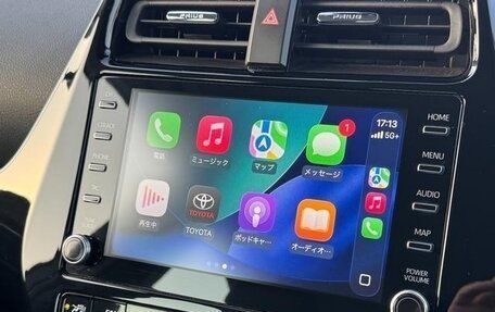 Toyota Prius IV XW50, 2022 год, 1 620 555 рублей, 20 фотография