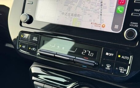 Toyota Prius IV XW50, 2022 год, 1 620 555 рублей, 25 фотография