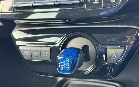 Toyota Prius IV XW50, 2022 год, 1 620 555 рублей, 26 фотография
