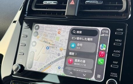 Toyota Prius IV XW50, 2022 год, 1 620 555 рублей, 23 фотография