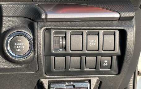 Subaru Forester, 2021 год, 2 250 055 рублей, 10 фотография