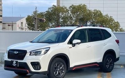 Subaru Forester, 2021 год, 2 250 055 рублей, 1 фотография