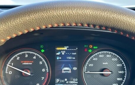 Subaru Forester, 2021 год, 2 250 055 рублей, 17 фотография