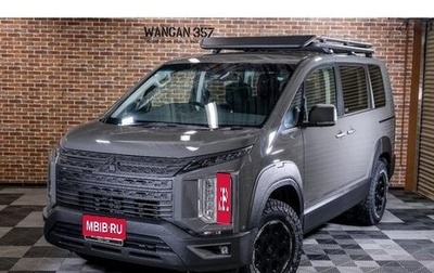 Mitsubishi Delica D:5 I, 2022 год, 2 950 555 рублей, 1 фотография